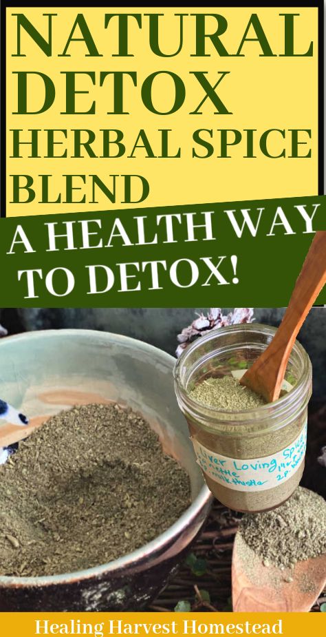 Detoxifying Herbs, Healing Spices, Herbs Medicine, Detox Herbs, Detox Foods, Detoxifying Food, Spice Rubs, Natural Spices, Herbal Oils