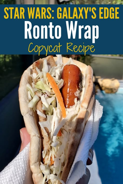 Recreate the magic from Disney's Star Wars: Galaxy's Edge with this simple copycat Ronto Wrap recipe that is almost better than the original! #DisneyFood #DisneyRecipes #StarWarssnacks Starwars Dinner Ideas, Star Wars Meals Easy, Ronto Wrap Recipe, Star Wars Food Ideas Recipes, Star Wars Dinner Party, Star Wars Food Recipes, Star Wars Movie Night Food, Star Wars Themed Snacks, Star Wars Lunch