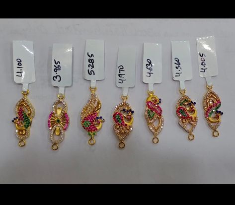 Peacock Jewellery, Thali Chain, 22k Gold Bangles, Ballet Hairstyles, Locket Gold, Pendant Designs, Peacock Jewelry, Rakhi Design, Gold Bangle Set