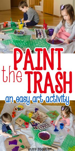 Paint the Trash: Easy Process Art - love this quick  toddler art activity! Art Activity For Toddlers, Easy Process Art, Recycle Preschool, Recycling Activities For Kids, Recycling Lessons, Earth Activities, Recycling Activities, Preschool Art Projects, Recycled Crafts Kids