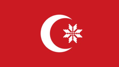 Ottoman empire flag Ottoman Empire Flag, Flag Redesign, Empire Flag, Turkey Country, Ottoman Empire, Ottoman, Flag