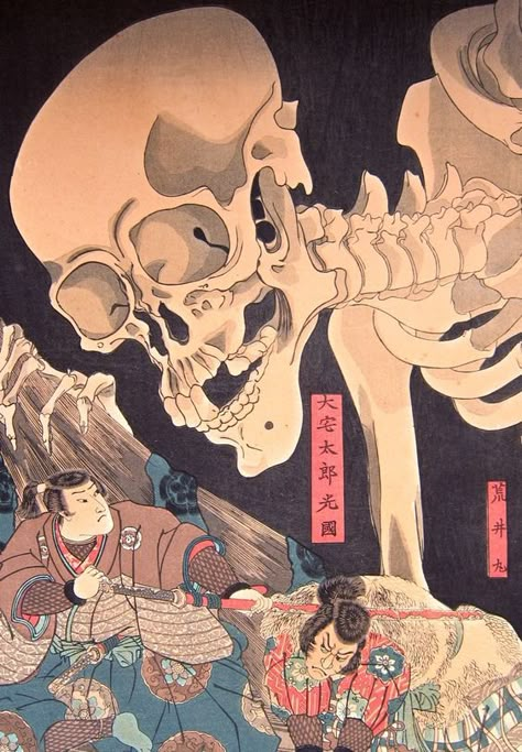 What Is Irezumi - The Hidden Meanings Behind Popular Japanese Tattoos | JapanJunky Bodysuit Tattoos, Utagawa Kuniyoshi, Irezumi Tattoos, 8bit Art, Traditional Japanese Tattoos, Japanese Folklore, Japanese Artwork, Traditional Japanese Art, Japon Illustration