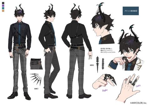 Ren Zotto/Gallery | Virtual YouTuber Wiki | Fandom Ren Zotto, Character Reference Sheet, Character Model Sheet, Model Reference, Reference Sheet, Boy Character, Art Style Inspiration, Character Sheet, Character Design Male