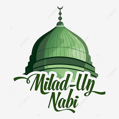 Happy Milad Un Nabi, Happy Milad, Milad Ul Nabi, Birthday Background Design, Happy Muharram, Eid Milad Un Nabi, Makkah Madina, Milad Un Nabi, Eid Milad