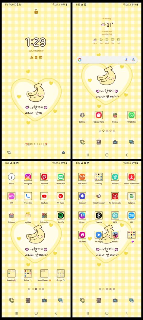 Samsung theme - cutebanana_check Voice Recorder