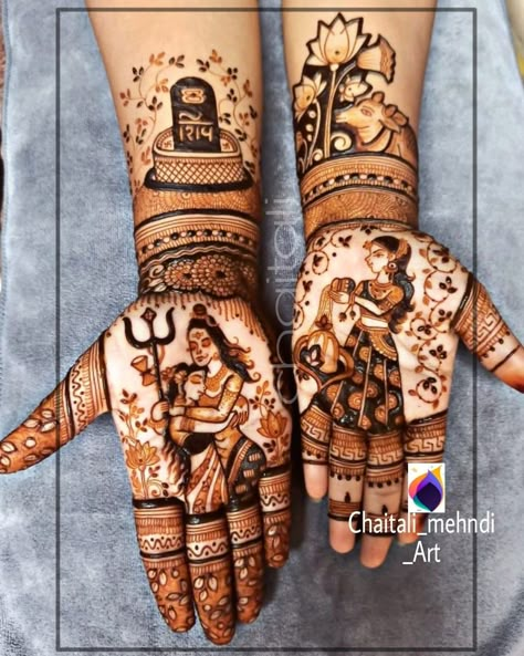 Jaya Parvati Vrat mehndi Sankar Parvati Mehndi Designs, Jaya Parvati Vrat Mehdi, Gangour Mehndi Design Latest, Vrat Mehndi Designs, Gangour Mehendi Designs, Sada Sobhagyawati Mehandi, Var Savitri Mehndi Design, Shiv Parvati Bridal Mehndi Design, Jaya Parvati Mehndi Designs Simple