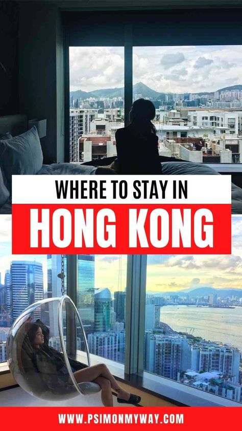 Where to stay in Hong Kong: hotels, hostels, and luxury accommodations Travel To Hong Kong, Places To Visit In Hong Kong, Hong Kong Must See, Where To Stay In Hong Kong, Places In Hong Kong, Hong Kong Hotels, Luxury Accommodation, Hong Kong, The Neighbourhood