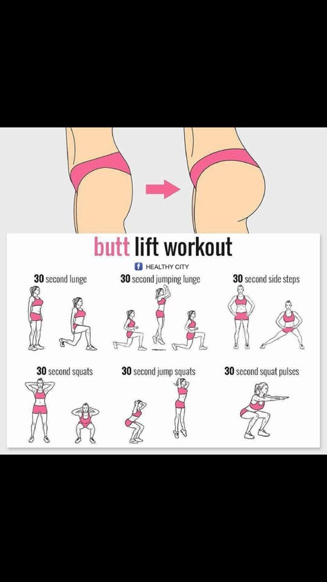 Workout Routine For Women At Home Build Muscle, Gyat Exercises, Workouts For Smaller Breast, Gyat Workout, Workouts For Bigger But, Lower Workout, Summer Body Workout Plan, Weight Gain Workout, All Body Workout