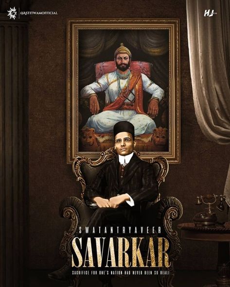 Veer Savarkar, Child Care Logo, Shivaji Maharaj Painting, Warrior Images, King Painting, Shivaji Maharaj Hd Wallpaper, Online Jobs For Teens, Instagram Design Creative, Warrior Concept Art