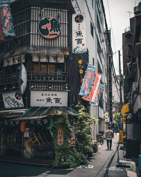 Old Tokyo, Tokyo Photography, Tokyo Streets, Bg Design, Japan Street, Japan Photography, Tokyo Street, Japan Culture, Japan Aesthetic