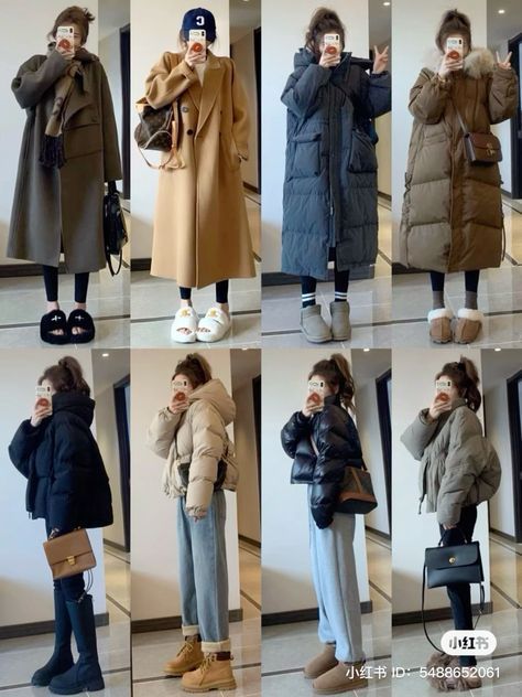 #fashion, #style, #outfitinspiration, #beauty ,#outfitsideas ,#trendyoutfits ,#falloutfits ,#winteroutfits ,#summeroutfits ,#weddingoutfits ,#fashionkilla ,#edgyoutfits ,#beachoutfits ,#y2koutfits ,#christmasoutfits ,#dressto impress Winter Fashion In Korea, Japan Winter Style Women, Korea Cold Weather Outfits, Winter Padding Outfit, Tokyo January Outfit, Cold Winter Outfits Korean, Casual Snow Outfits For Women, Korea Winter Outfit Korean Style, Outfit Winter Japan