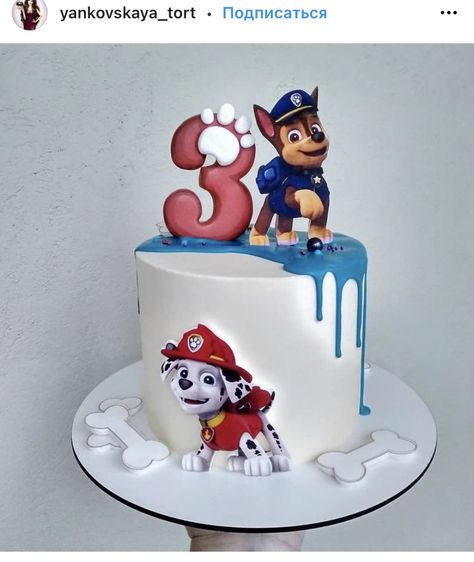 Tort Paw Patrol, Tort Psi Patrol, Marshall Cake Paw Patrol, Paw Patrol Buttercream Cake, Simple Paw Patrol Cake, Chase Paw Patrol Cake, Paw Patrol Birthday Cake Boys, Cake Paw Patrol, Paw Patrol Birthday Party Cake