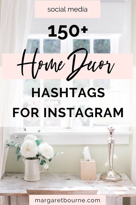 Home decor hashtags for Instagram are a must if you're looking to boost your posts and reels! Get access to over 150 home decor hashtags that you can copy and paste to promote your interior design posts on Instagram. Interior Design Hashtags, Hastag Instagram, Hashtags For Instagram, List Of Hashtags, Cool Hashtags, Instagram Boost, Blogging Inspiration, Poster Store, Instagram Image