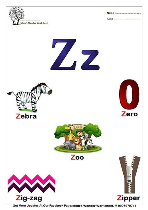 Synonym Activities, Alphabet Sound, Letter Pictures, Alphabet Writing Worksheets, Free Printable Alphabet Worksheets, Preschool Sight Words, Teach English To Kids, Flamingo Craft, Printable Alphabet Worksheets