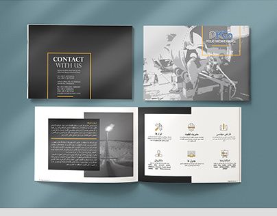 Industrial Catalog Design, Catalog Layout, Catalogue Layout, Web Design Tips, Factory Design, Catalog Design, Design Advertising, Graphic Design Advertising, Company Profile