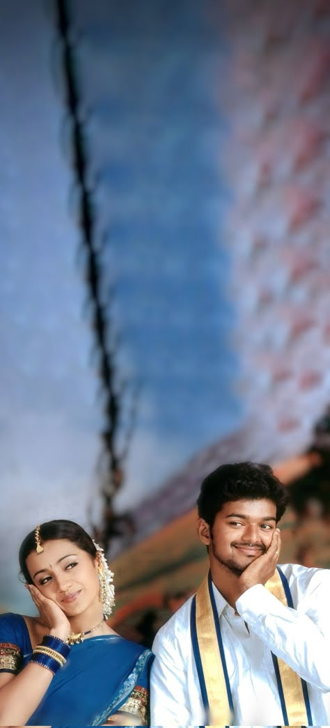 Thalapathy Vijay And Trisha, Vijay And Trisha Images, Ghilli Vijay Trisha Images, Vijay Couple Image Hd, Gilli Movie Images, Ghilli Vijay Hd Wallpapers, Vijay Trisha Images Hd, Ghillie Vijay, Vintage Vijay