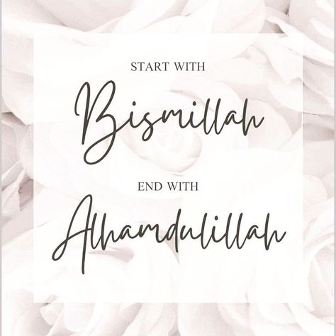 End With Alhamdulillah, Start With Bismillah, Floral Cards Design, Food Logo Design, Black Phone Wallpaper, Islamic Posters, Diy Gift Box, Allah Islam, Islamic Wallpaper