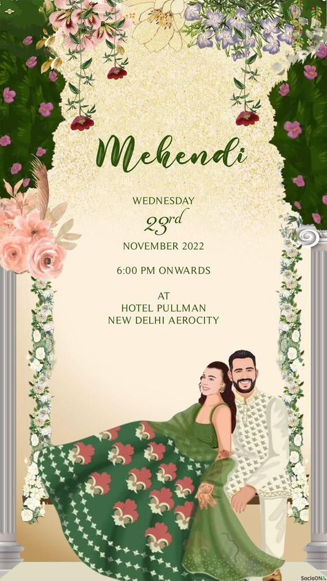 Engament Invitation Card Indian, Illustrated Wedding Invitations Indian, Wedding Whatsapp Invitation, Weeding Inventions Video, Wedding Inventions Cards Design, Indian Wedding Invitations Videos, Indian Wedding Invite Video, E Invites Wedding Design Indian, Haldi Invitation Video