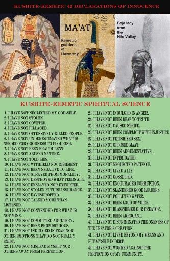 African ethics 42 Laws Of Maat, Laws Of Maat, Egyptian Facts, Egyptian Poster, Black Education, Kemetic Spirituality, Spiritual Science, Kemet Egypt, Egyptian Museum