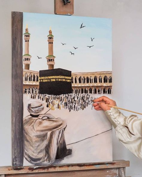 Makkah Photography, Macca Madina, Islamic Dp, Al Qur'an Photography, Gold Art Painting, Islamic Art Canvas, Islamic Nasheed, Islamic Caligraphy Art, Islamic Calligraphy Painting