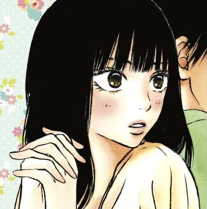 Kimi Ni Todoke Icons, Kuronuma Sawako, Kimi No Todoke, 2560x1440 Wallpaper, Shojo Anime, Xiao Xiao, Anime Cover Photo, Cute Anime Profile Pictures, Trik Fotografi