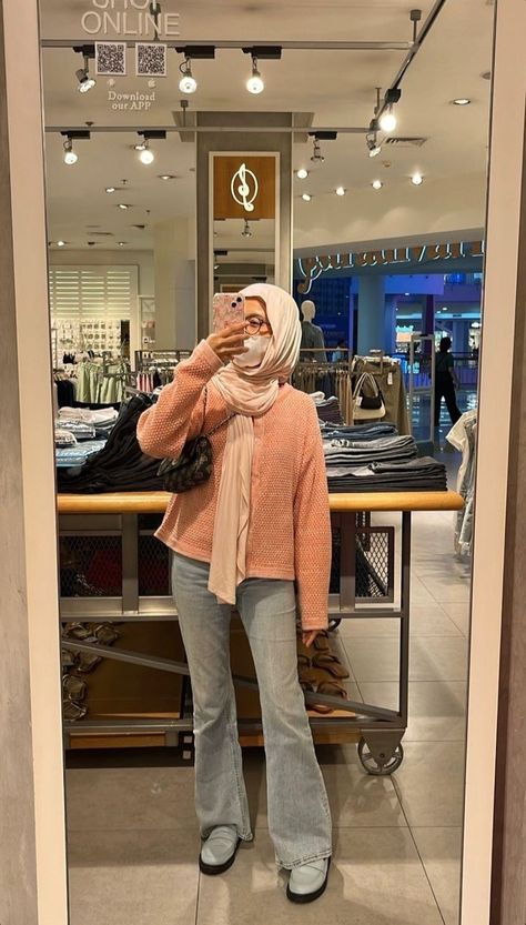 Cardigan Outfit Hijab, Simple Outfits Hijab, Ootd Poses, Outfits Hijab, Hijab Trends, Cardigan Outfit, Outfit Korean, Muslim Outfits Casual, Korean Casual Outfits