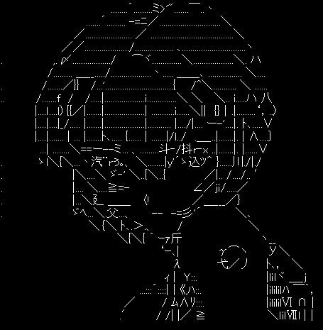 Neon Genesis Evangelion Widgets, Retro Aesthetic Pfp, Cybercore App Icons, Black Cybercore, Animecore Webcore, Evangelion Art, Ascii Art, Space Wallpaper, Neon Evangelion