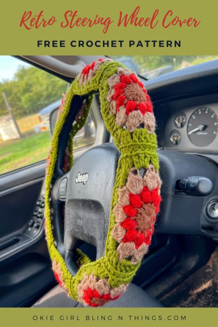 Steering Wheel Cover Crochet Pattern, Wheel Cover Crochet Pattern, Granny Square Steering Wheel Cover, Retro Granny Square, Steering Wheel Cover Crochet, Wheel Cover Crochet, Car Seat Cover Pattern, Crochet A Granny Square, Crochet Car