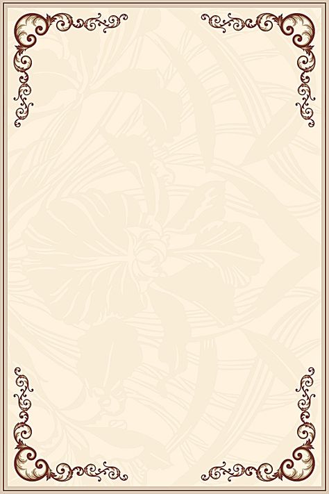 European border pattern beige background Vogue Decor, Stary Papier, Clip Art Frames Borders, Certificate Background, Old Paper Background, Wedding Invitation Background, Vintage Paper Background, Certificate Design Template, Frame Border Design