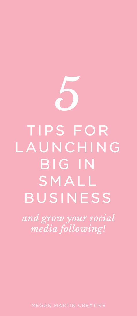 How to launch BIG in your small business! Launch strategy, grow your social media following, instagram, facebook group, brand, branding, creative entrepreneur, Megan Martin Creative Business Launch Party, Social Media Following, Grow Your Social Media, Launch Strategy, Small Business Organization, Business Launch, Business Instagram, Bohol, Robert Kiyosaki