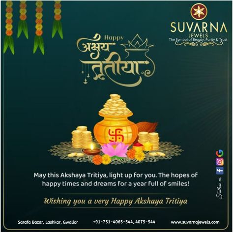 Akshya Thiruthiya Creative, Akshya Thiruthiya, Happy Birthday Hd, Akshaya Tritiya, Creative Advertising Design, Happy May, Poster Background, Poster Background Design, Creative Ads