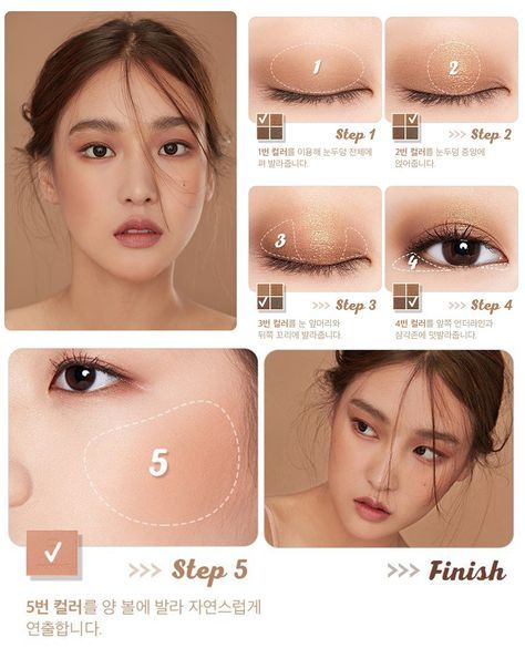 hair tutorial Korean makeup tutorials: Use a &#34;hot spray&#34; just before running your hair befor Natural Monolid Eye Makeup, Ingenue Makeup Tutorial, No Make Up Make Up Look, Monolid Eye Makeup, Asian Makeup Looks, Mekap Mata, Korean Makeup Look, Korean Makeup Tutorials, Make Up Tutorials