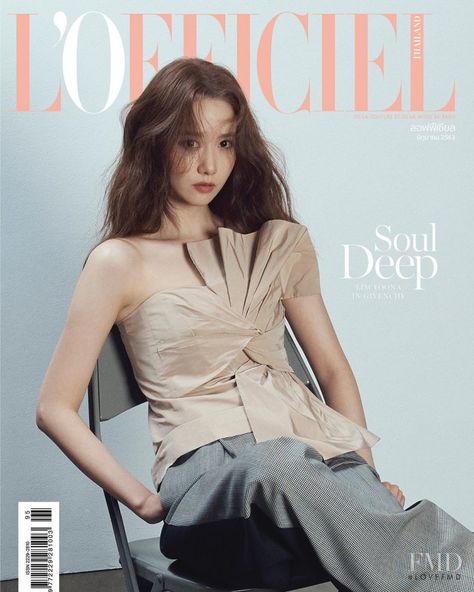 Cover with Im Yoon-ah June 2020 of TH based magazine L'Officiel Thailand including details. (ID:56258) Magazine Photoshoot, Magazine Collection, Yoona Snsd, Famous Models, Korean Celebrities, Korean Actress, Fashion Editor, Girls Generation, Global Fashion