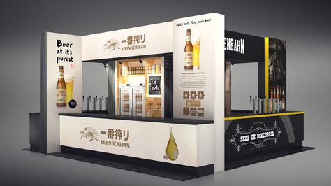 Beer Exhibition, Beer Stand, Kirin Beer, Expo Stand, Stand Design, Kiosk, Exhibition Design, Beer, Pure Products