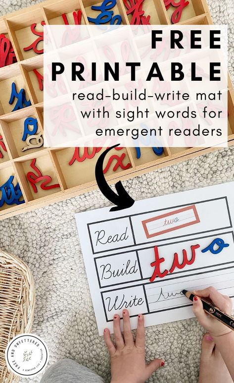 Is your child ready to begin learning sight words? Or are you looking for a tactile way to introduce spelling? Visit www.freeandunfettered.com to grab a free printable 'Read-Build-Write' mat along with the first 98 Dolch sight words in both cursive and print. #ece #earlyliteracy #learningtoread #montessori #montessoriathome #montessoriprintable #homeschooling #kindergarten #earlylearningactivity Free Printable Montessori Activities, Montessori Lessons Preschool, Montessori Sight Words, Montessori Cursive Free Printable, Montessori Sight Words Free Printable, Kindergarten Montessori Classroom, Montessori Math Printables, Pre K Montessori Activities, Montessori Language Activities Preschool