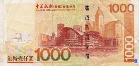 1000 Dollars, China Hong Kong, Rare Coins, Bank Notes, Hong Kong, Coin, China