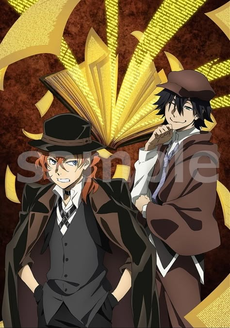 ً on Twitter: "— [💫] ; a thread of bungou stray dogs official art https://t.co/xu3HlKXnhH" / Twitter Edogawa Ranpo, Chuuya Nakahara, Mystery Novels, Bongou Stray Dogs, Stray Dogs Anime, Beach Time, All Anime, Bungo Stray Dogs, Stray Dog