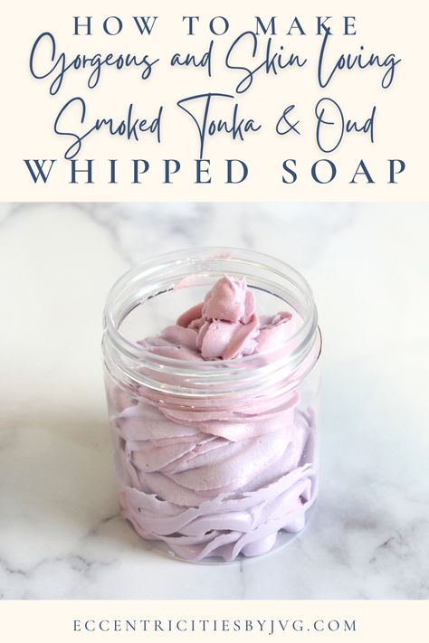 Whipped Bath Butter Recipe, Whipped Soap Packaging Ideas, Diy Whipped Soap, Whipped Soap Recipe, Whipped Soap Diy, Whipped Body Soap, Diy Whipped Cream, Vanilla Woods, Milk Soap Recipe