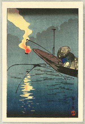 Utagawa Hiroshige: Fisher and Fire - Artelino Hiroshige Japanese Prints, Japanese Block Print, Japanese Woodcut, Japanese Drawings, Utagawa Hiroshige, Japanese Art Prints, Japon Illustration, Japanese Woodblock Printing, Ukiyo E