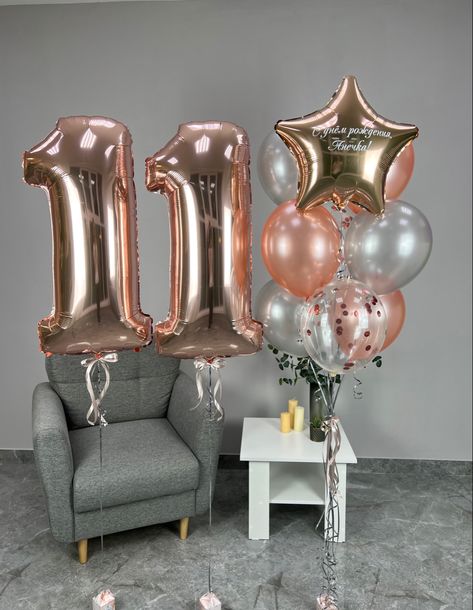 11 Balloon Bouquet, Baby Reveal Cakes, Birthday Sleepover Ideas, Happy 11th Birthday, Gold Design Background, Newborn Backdrop, Birthday Frames, 11th Birthday, Birthday Numbers