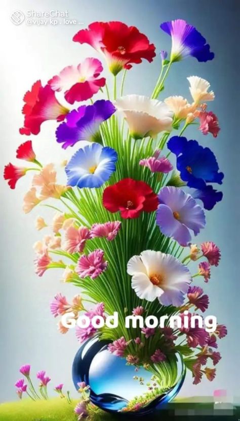 Good Morning Krishna, Good Night Love Messages, Telugu Inspirational Quotes, Good Morning Friends Images, Small Bathroom Makeover, Good Morning Images Flowers, Night Love, Good Morning Friends, Good Morning Messages