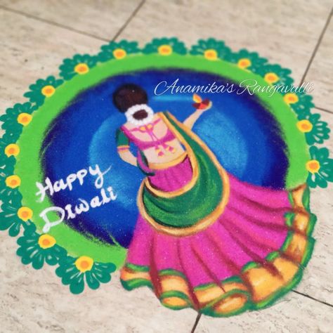 Nath Rangoli #Nathrangoli #Sankrantirangoli #Sankrantidecoration #Haldikumkumrangoli #Landscaperangoli Narkchaturthi Rangoli, Nutan Varshabhinandan Rangoli, Rangoli For School Competition, Nath Rangoli, Kalichaudas Rangoli, Best Rangoli Designs For Competition, Cartoon Rangoli, Broke Phone, Welcome Rangoli