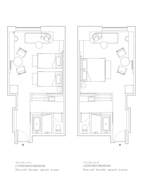 Hotel Guest Room Plan, Hotel Room Plan Layout, Hyatt Hotel Room, Hotel Room Floor Plan, Hotel Room Layout, Hotel Room Plan, Hotel Room Design Plan, Hyatt Centric, Hotel Bedroom Design