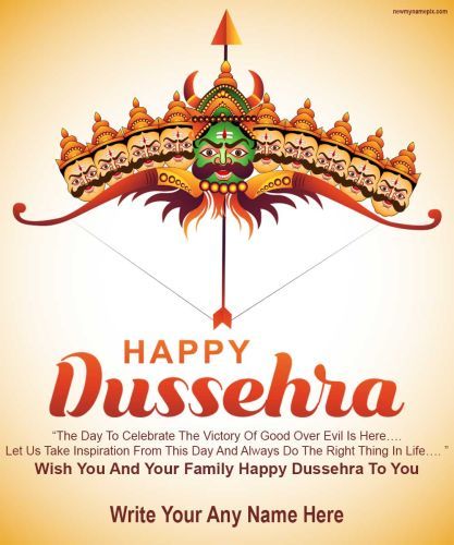 Greetings, Celebrate, Dussehra, Wishes, Name, Write, Print, Customized, Editing, Online, Free, Download, Easy, Option, Template, Wish, Create, Customized, Festival, Happy Dashera Wishes, Dashahara Wishes, Dussehra Wishes Unique, Dushera Wishes, Dussera Wishes, Tamil Greetings, Happy Dussehra Wallpapers, Dussehra Wallpapers, Dussehra Celebration