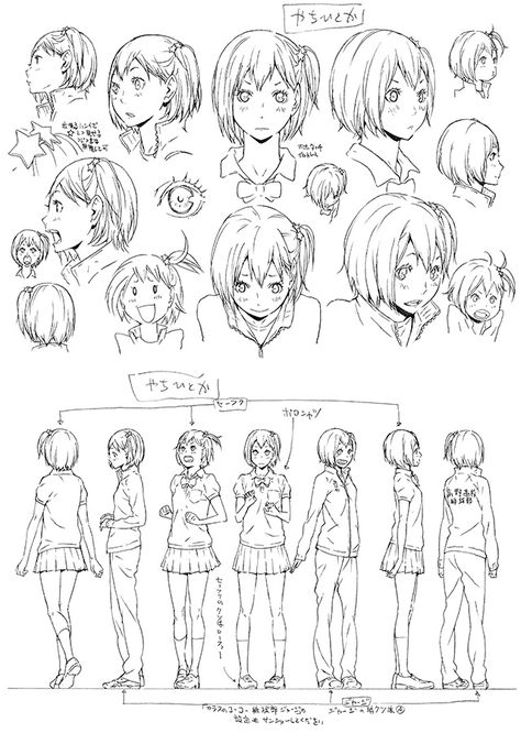 Sketching Hair, Character Turnaround, Character Sheets, Manga Drawing Tutorials, 얼굴 그리기, Character Model Sheet, Human Figure Drawing, 캐릭터 드로잉, Character Sketches