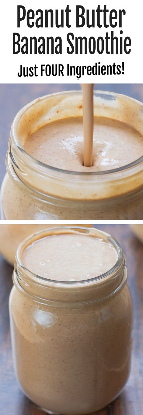 This peanut butter protein smoothie recipe is a great healthy breakfast or snack option #healthysnack #breakfast #smoothie #recipe #peanutbutter #easy #healthy #protein #vegan #snack #healthybreakfast #banana Easy Shakes Healthy, Peanut Butter Shakes Healthy, Peanut Protein Smoothie, Pb Banana Protein Smoothie, P2b Recipes Smoothie, Vegan Peanut Butter Smoothie, Pb Protein Smoothie, Peanut Butter Smoothie Recipes Healthy, Peanut Butter Shake Healthy