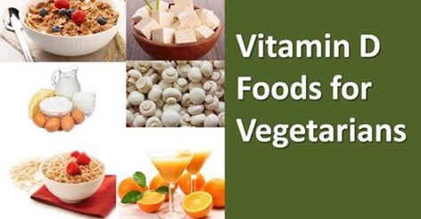 D3 Foods, Vitamin D3 Foods, Foods For Vegetarians, Vitamin D Rich Food, Vitamins For Vegetarians, Vitamin D Foods, Vegan Vitamins, Vitamin D3, Food Source