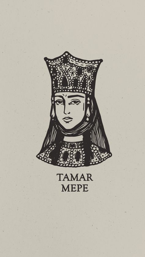 Tamar the Great, King, царица Тамара, Тамар Мепе, иллюстрация, стикер King Tamar Of Georgia, Tamar The Great, Last Bell Drawings, Queen Tamar, Georgia Drawing, Last Bell, Georgian Art, Faces Design, King Drawing