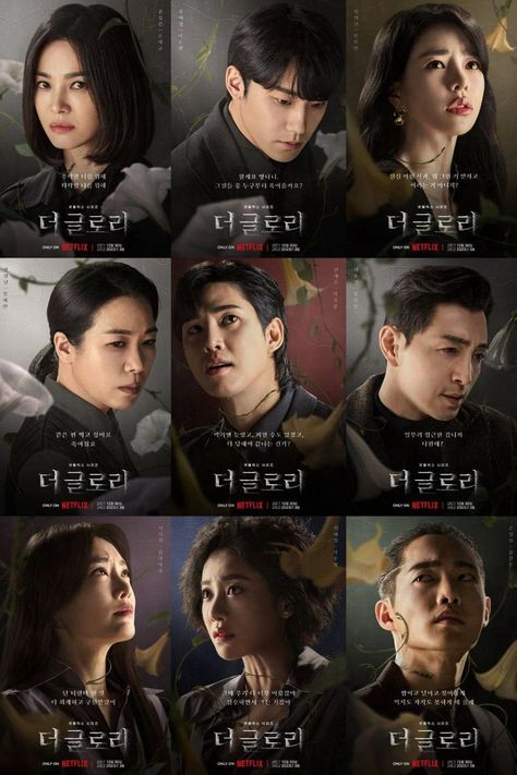 The Glory 2022 Please subscribe to my youtube channel https://www.youtube.com/@Knight713 The Glory Netflix Poster, Glory Korean Drama, The Glory 2 Kdrama, The Glory Kdrama Song Hye Kyo, The Glory Kdrama Poster, The Glory Drama, La Gloria Kdrama, The Glory Poster, Netflix Screenshots