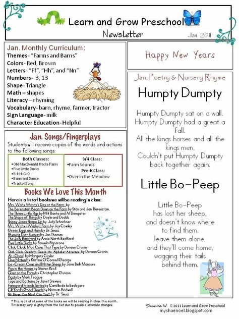 Newsletter For Preschool, Preschool Center Ideas, Newsletter Preschool, Daycare Newsletter, Preschool Monthly Themes, Newsletter Templates Word, January Newsletter, October Newsletter, January Preschool